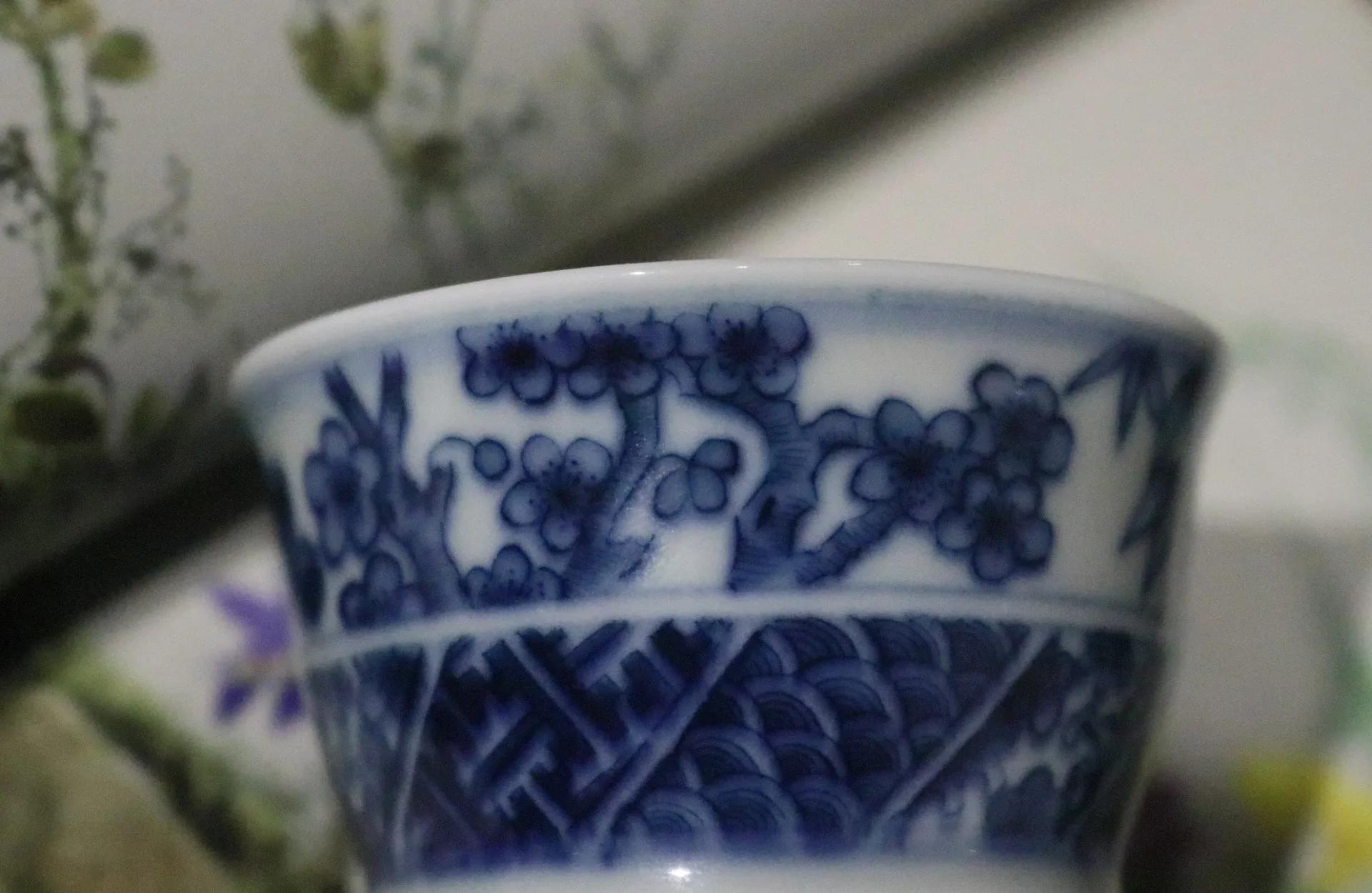 2025年11月19日 第17页