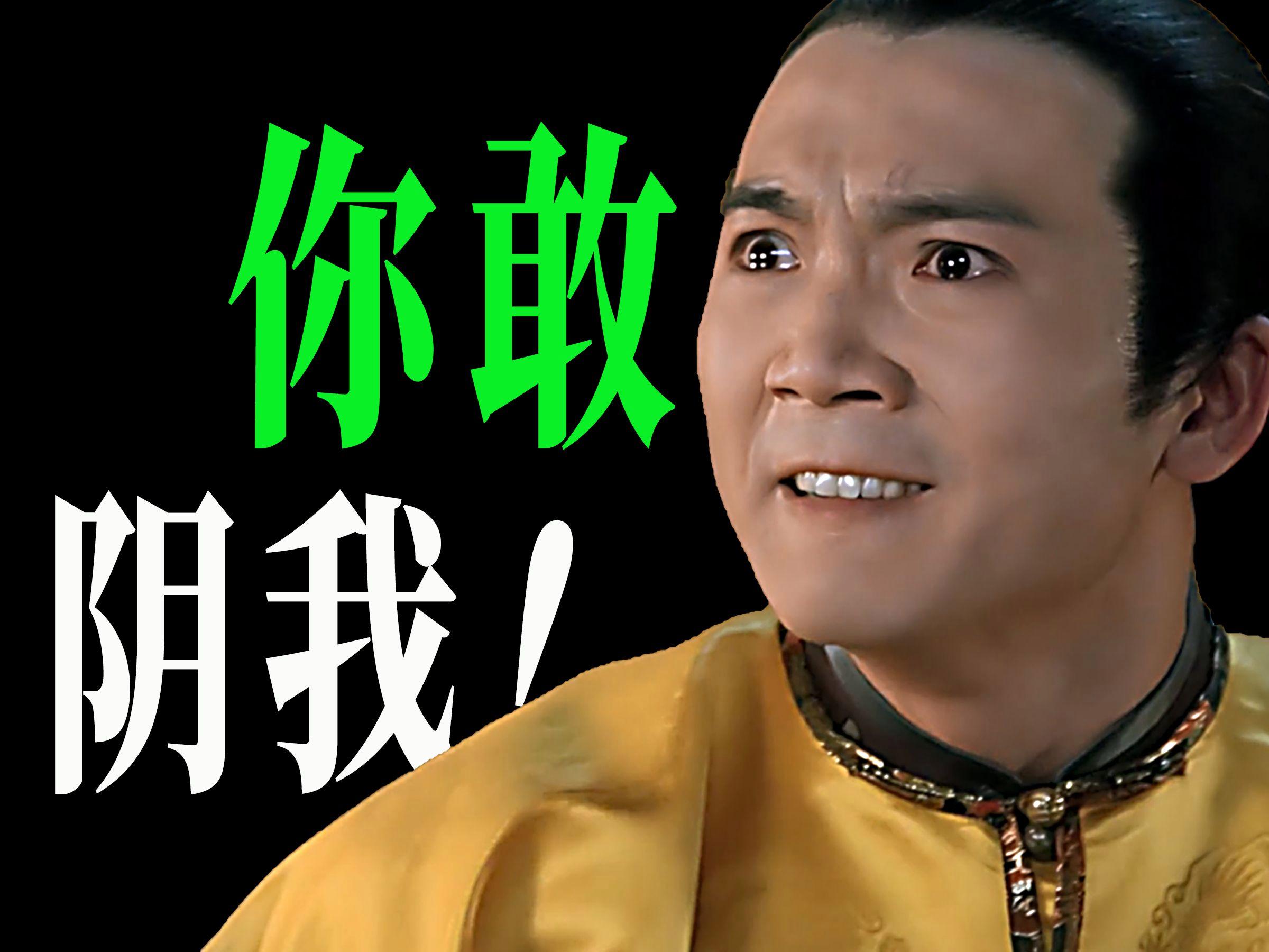 网络语言你有毒什么意思