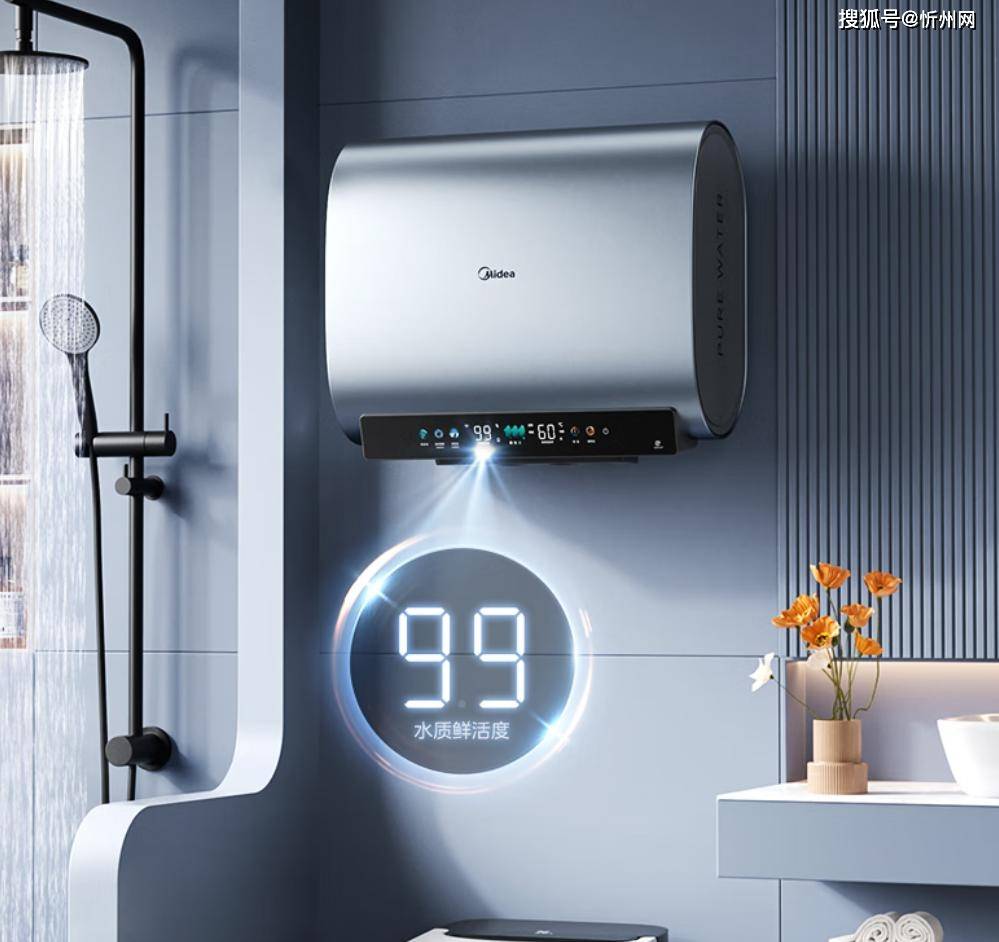 什么是电热水器的安全阀