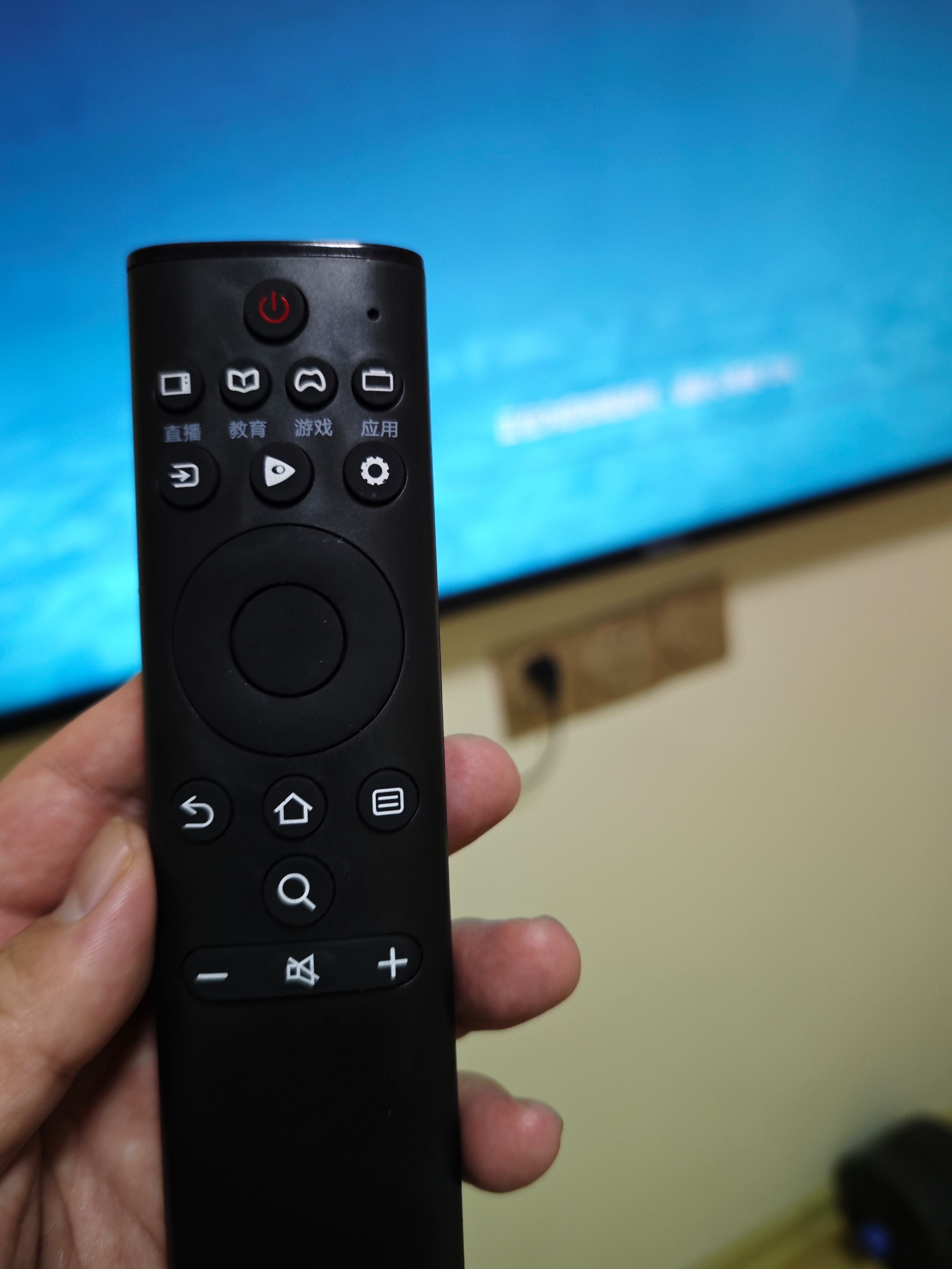 海信电视遥控器怎么使用教程