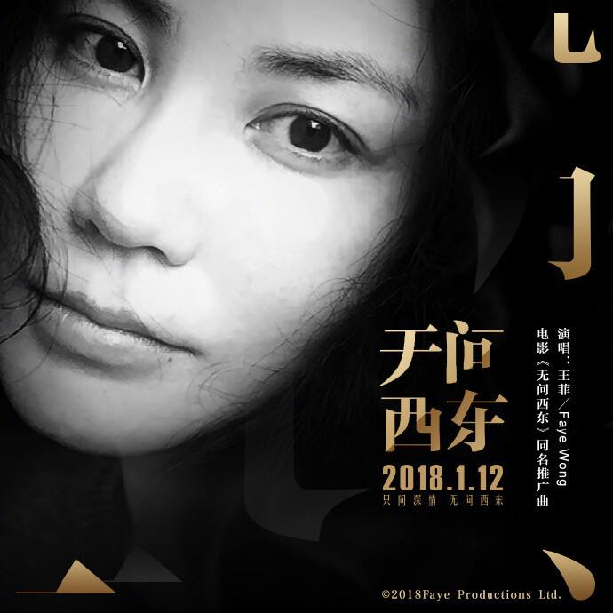 2025年11月19日 第13页