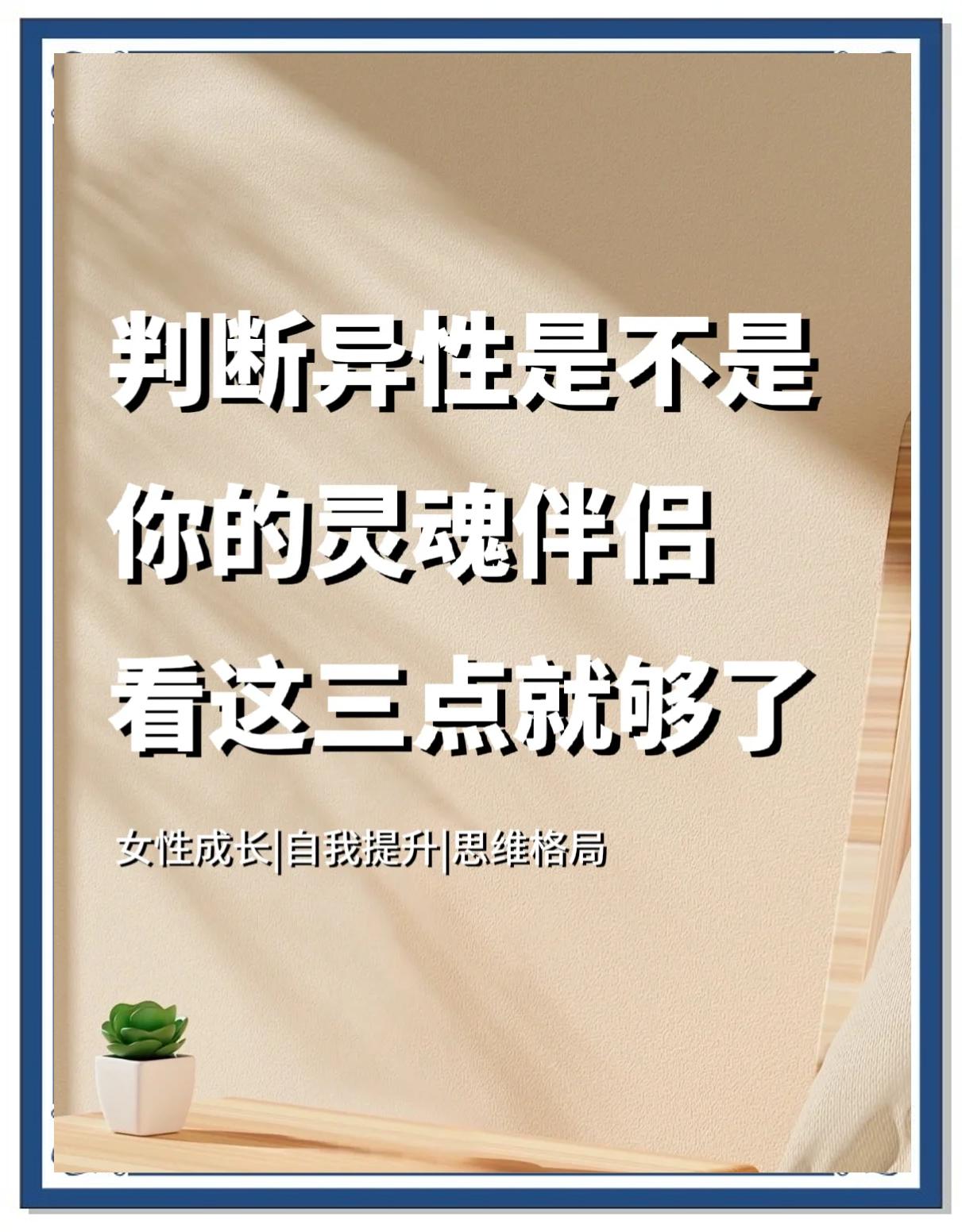 1211是什么意思网络用语