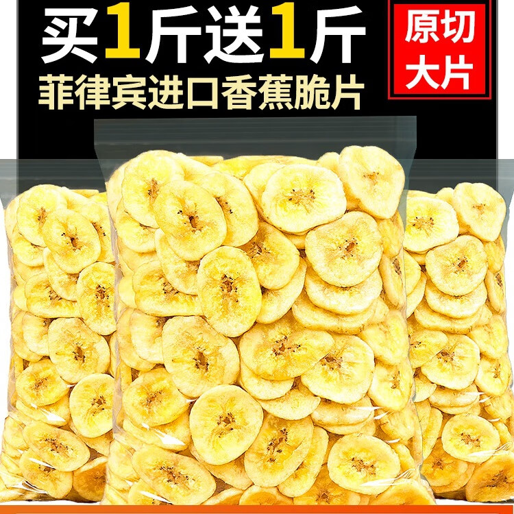 菲律宾特产有哪些值得买的