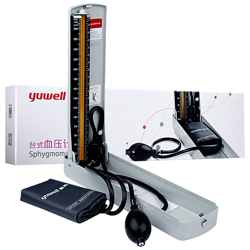 水银血压计如何使用方法