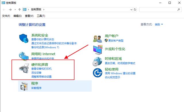 电脑的屏幕显示亮度怎么调节快捷键