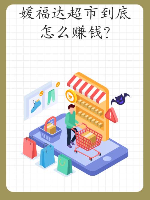 天天打波利怎么交易金币