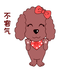 不客气跟不用客气区别