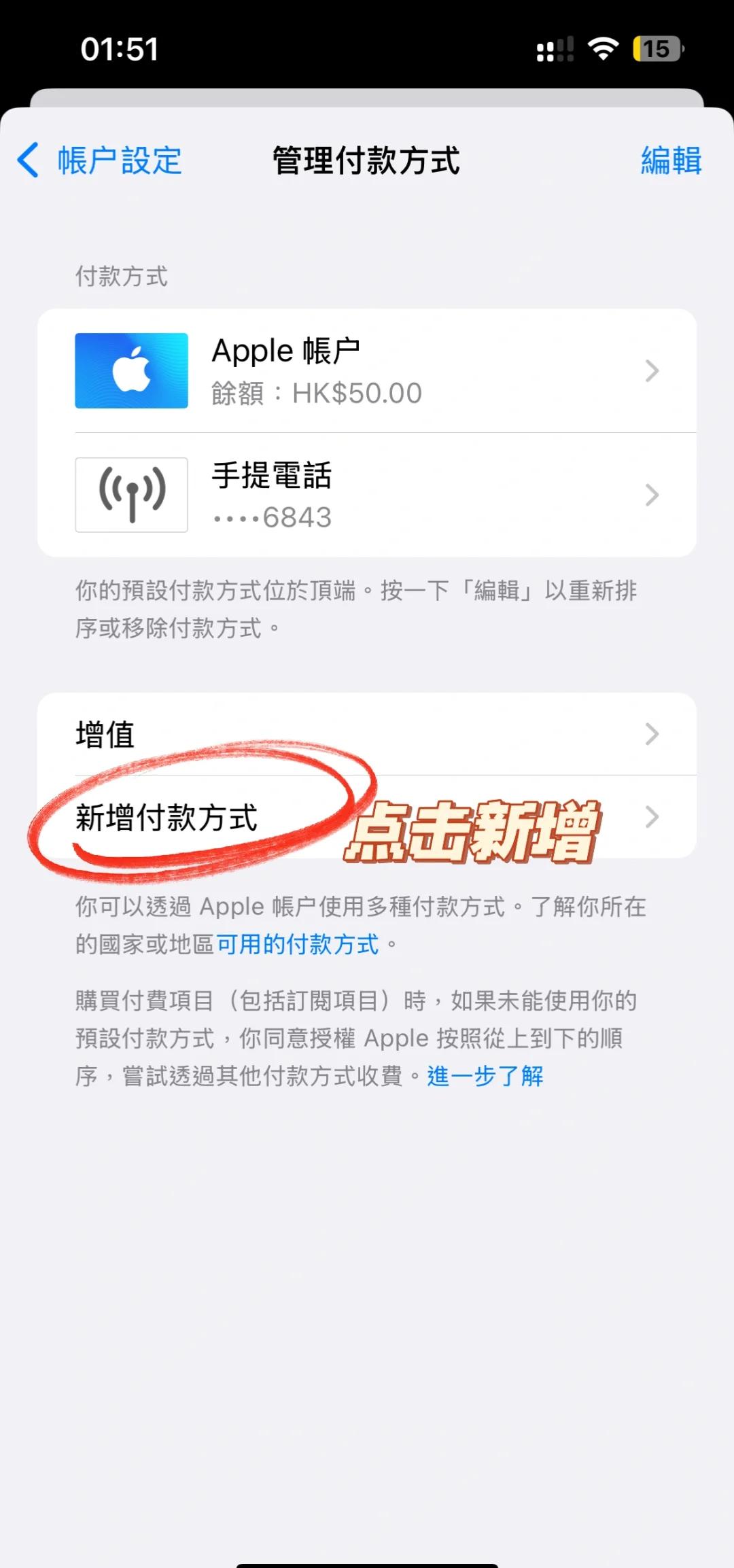 完美平台怎么充会员便宜