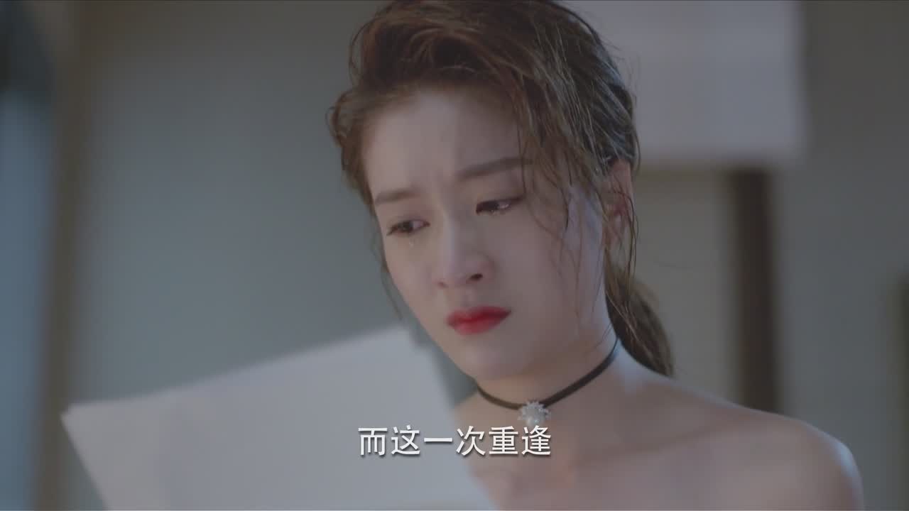 泡沫之夏欧辰第几集失忆