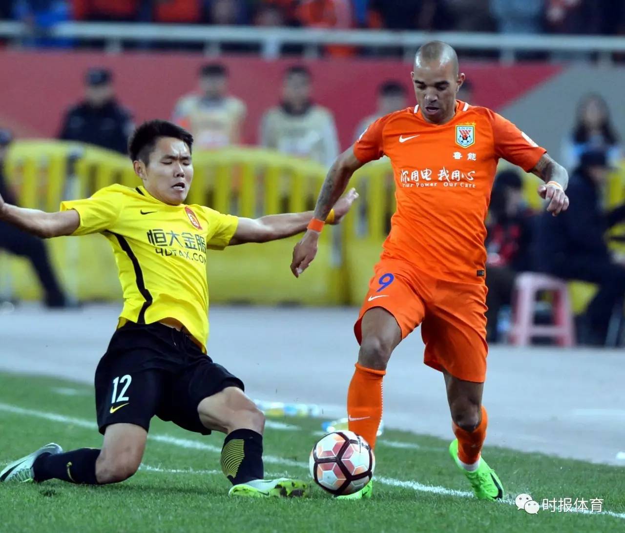 鲁能vs恒大录像回放