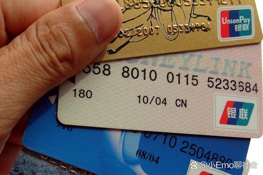 民生小白卡怎么样