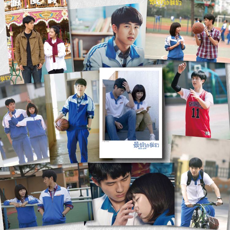 刘昊然和谭松韵拍的电视剧