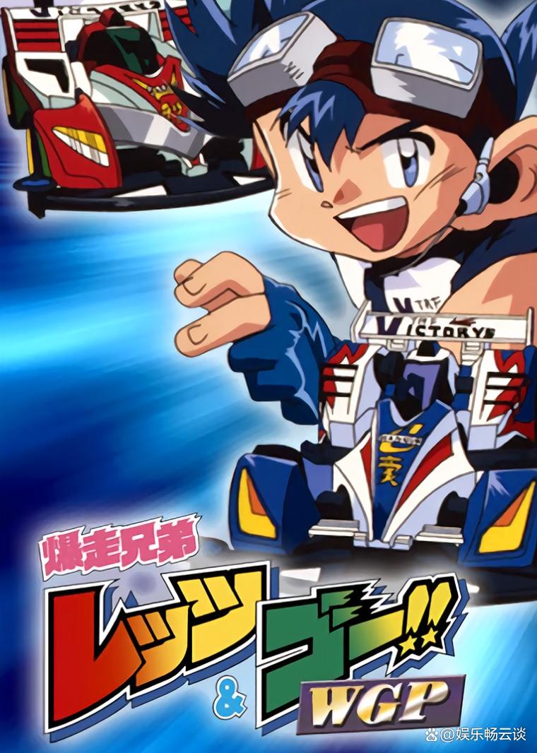 80后爱看的动画片