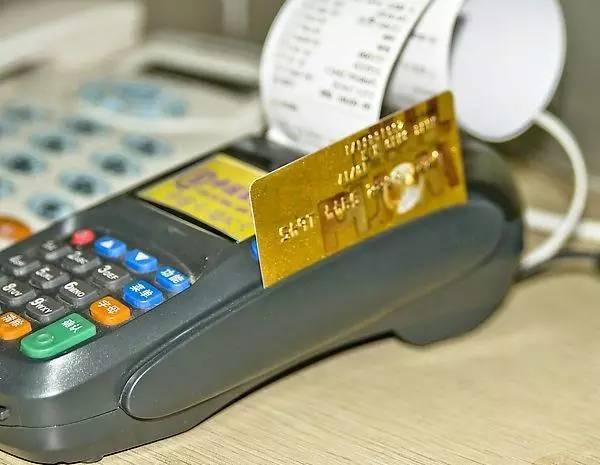 冲正后还会扣钱吗