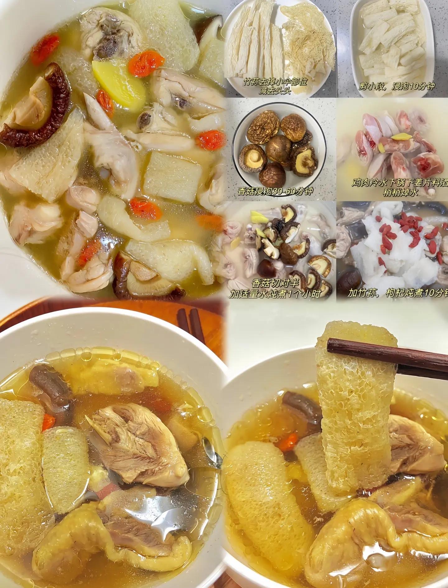 新鲜竹荪的正确吃法