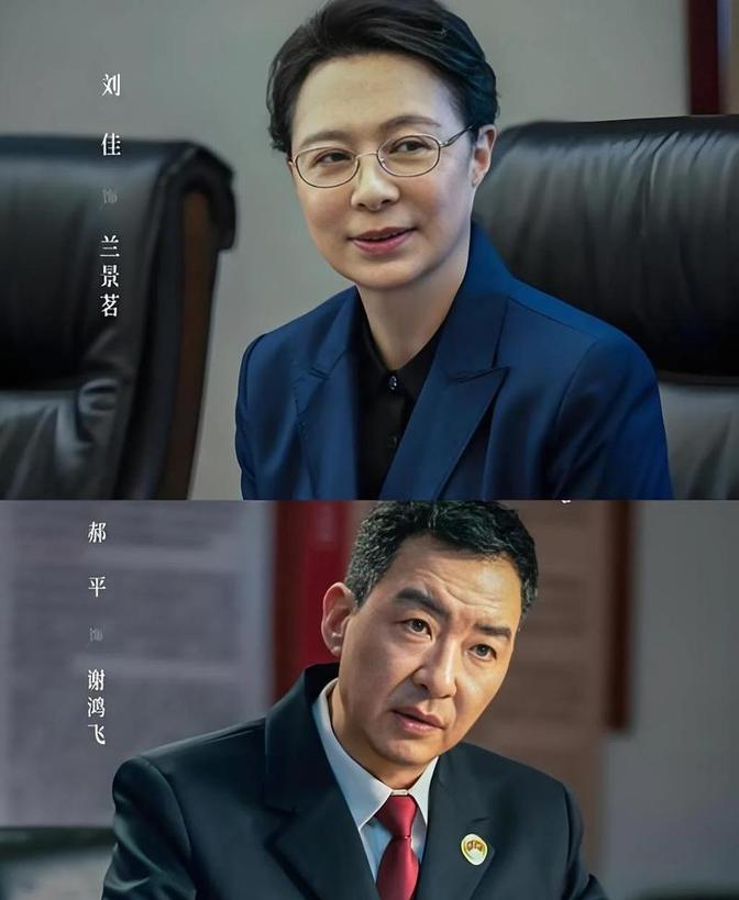 这部剧讲述的是什么故事推手剧情介绍英语