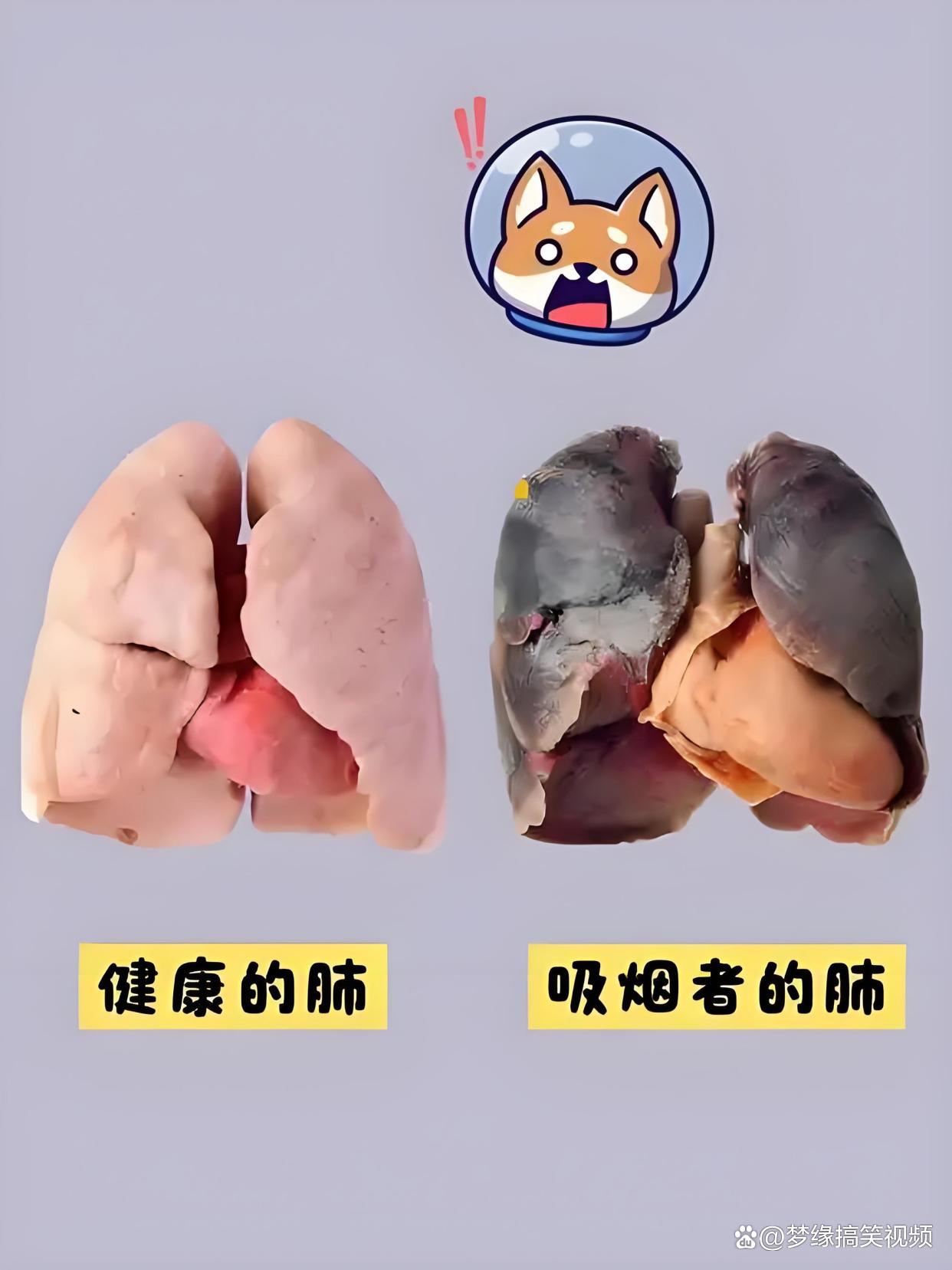 抽烟过肺有啥感觉