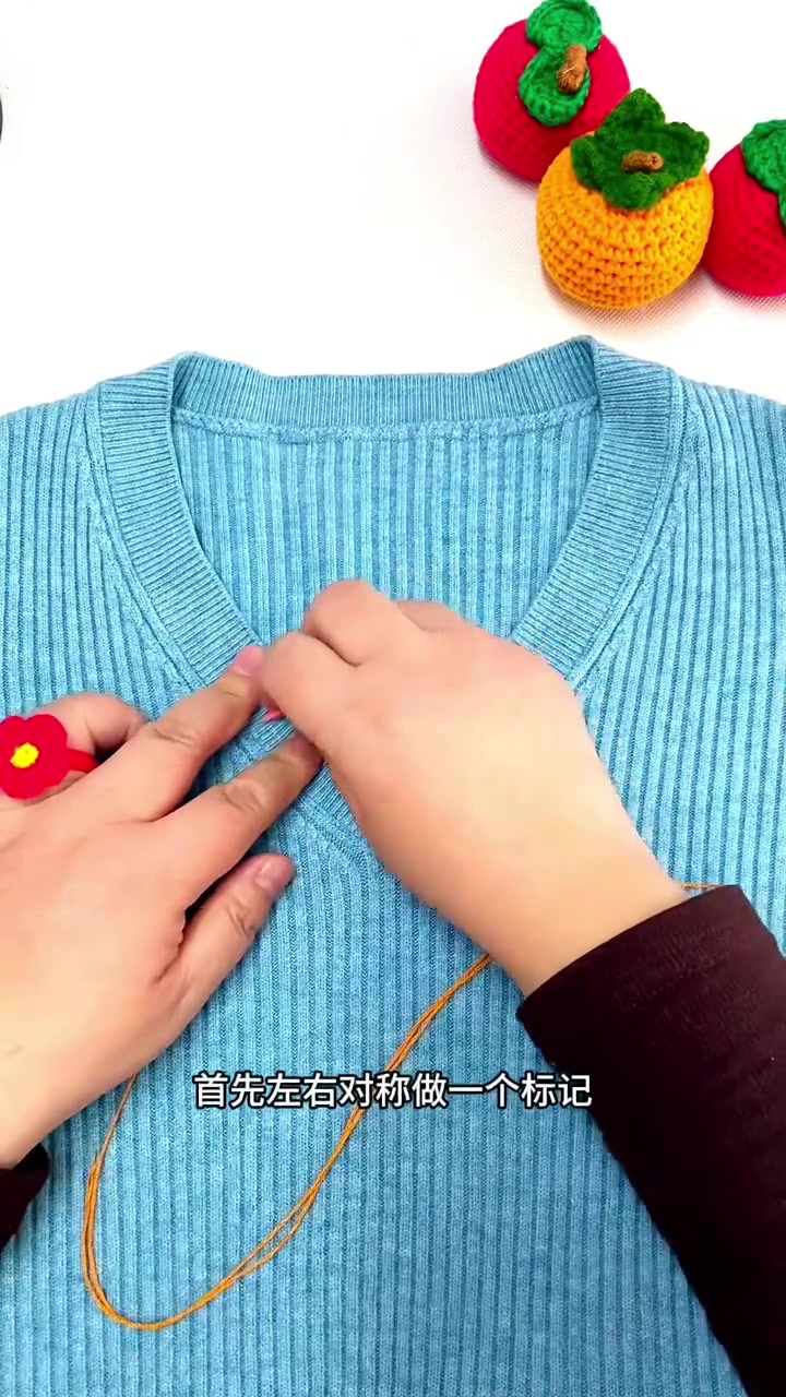 衣服领口太大怎么改小窍门高领和低领