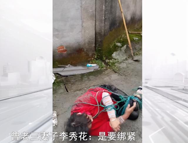 五花大绑能拉断绳子吗