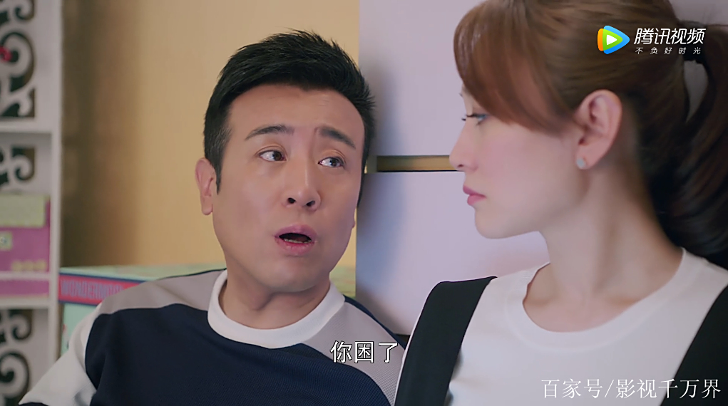 下一站别离40集免费观看西瓜视频