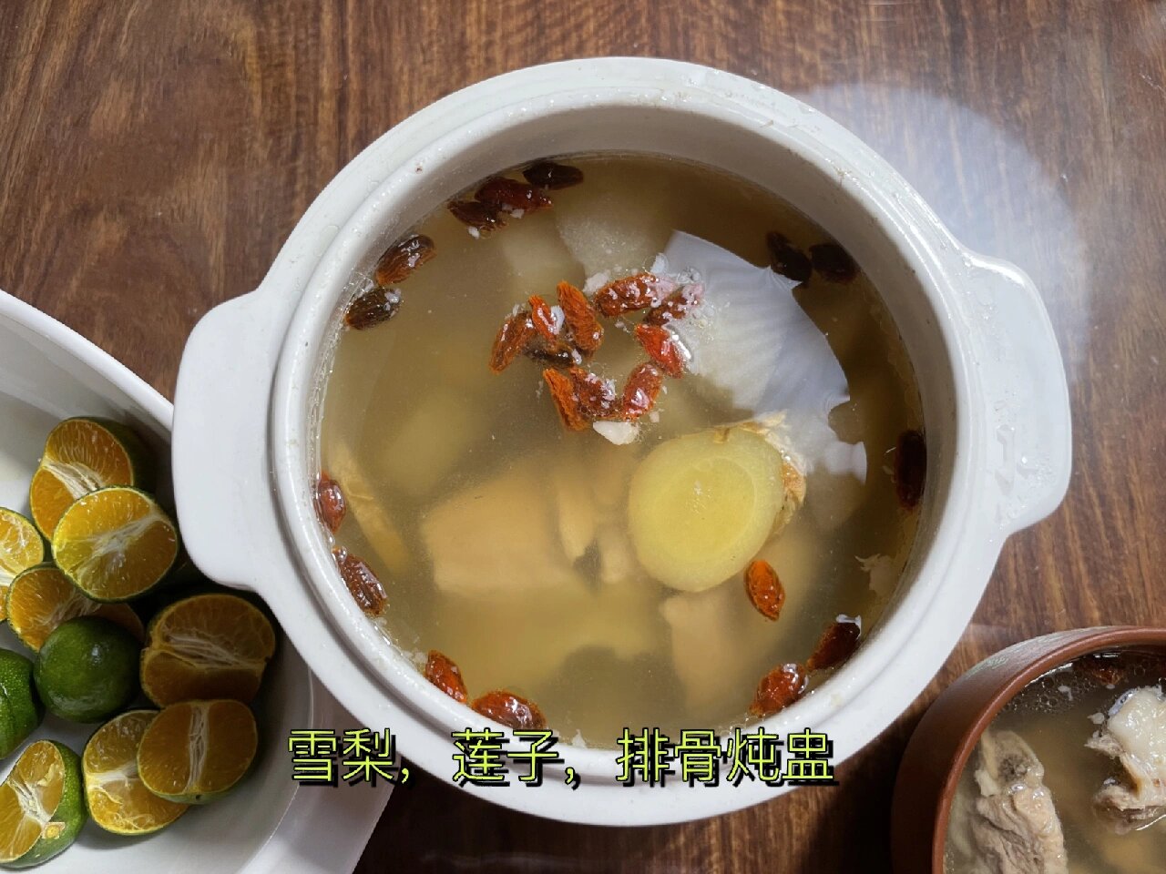 隔水炖有什么好处?