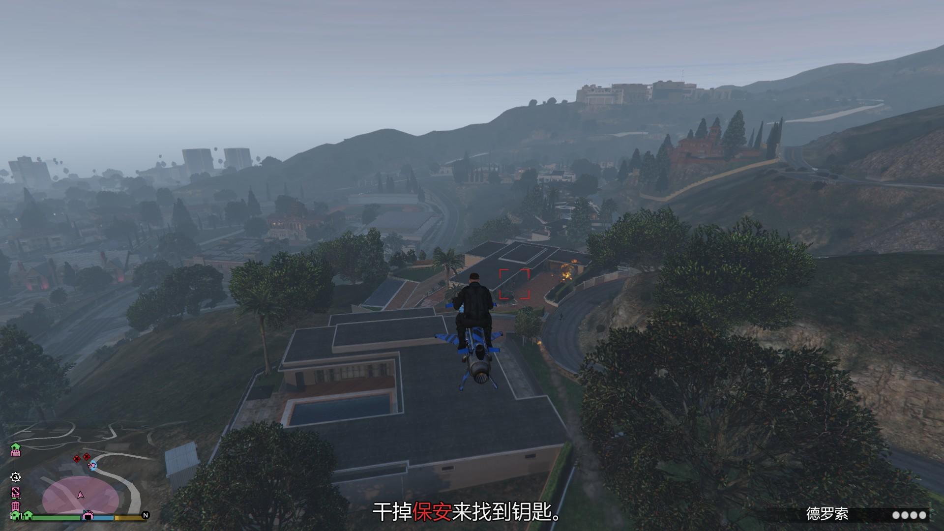 gta5末日怎么触发