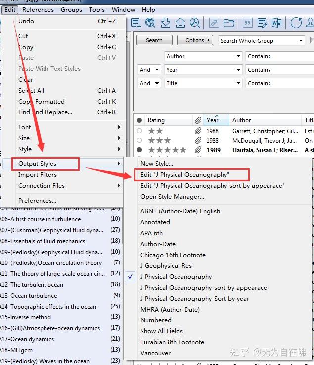 word如何加入参考文献引用