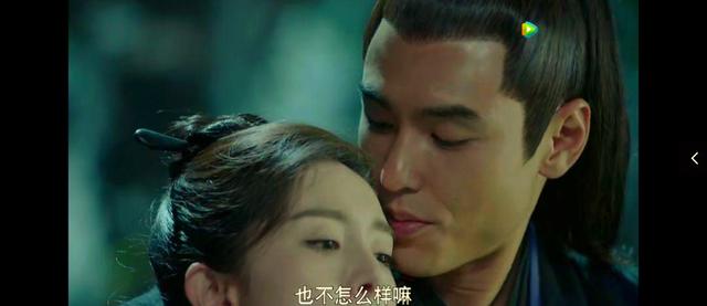 扶摇剧情分集剧情介绍大结局