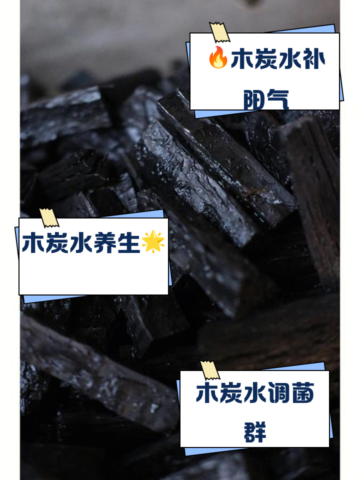 石墨和炭黑的用途