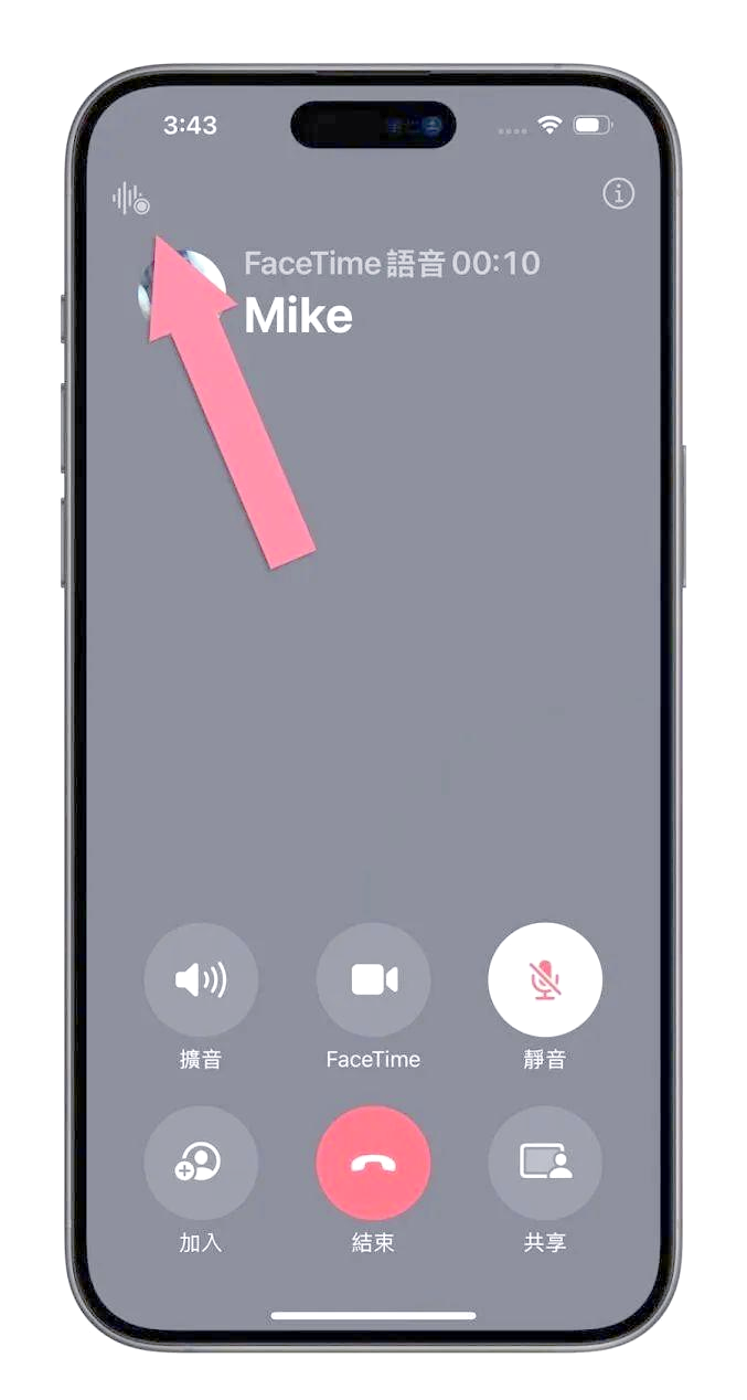 手机录音机的录音在哪个文件夹