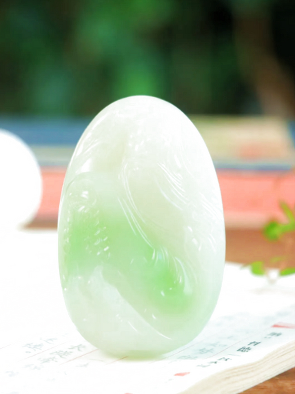 和田青白玉什么意思