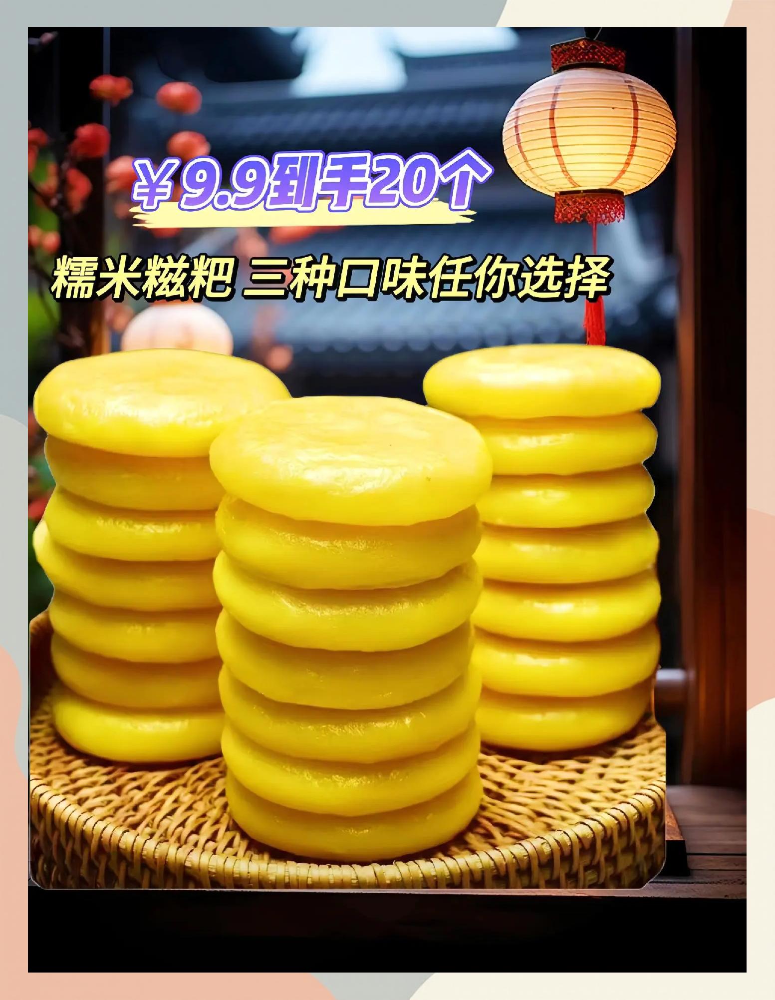 娄底特产有哪些特产美食