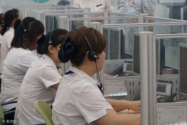 招行客服电话人工电