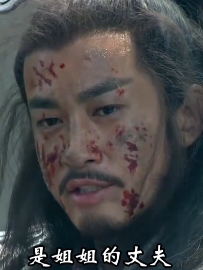 项羽之死真实原因