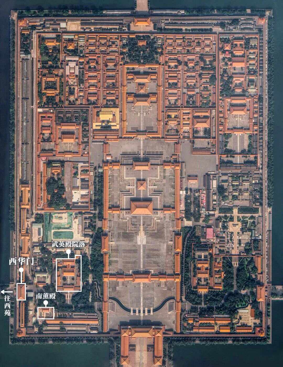 宫城又称什么,现在称为什么?