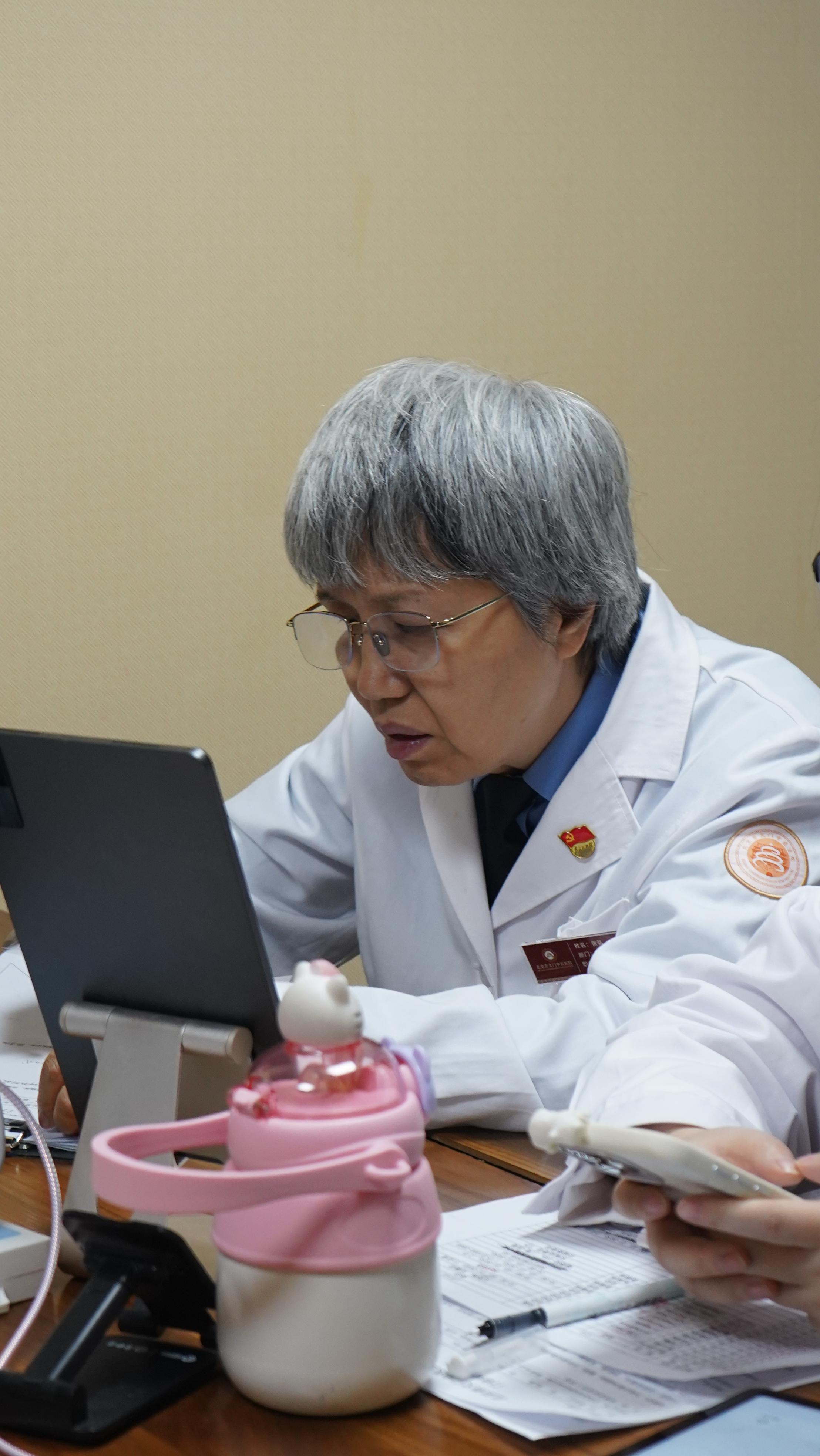 上海看牛皮癣最好的