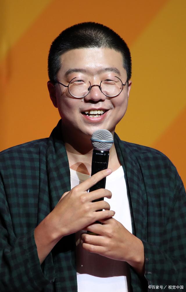 李诞个人资料什么学历