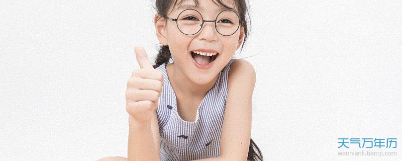 珂字取名的寓意