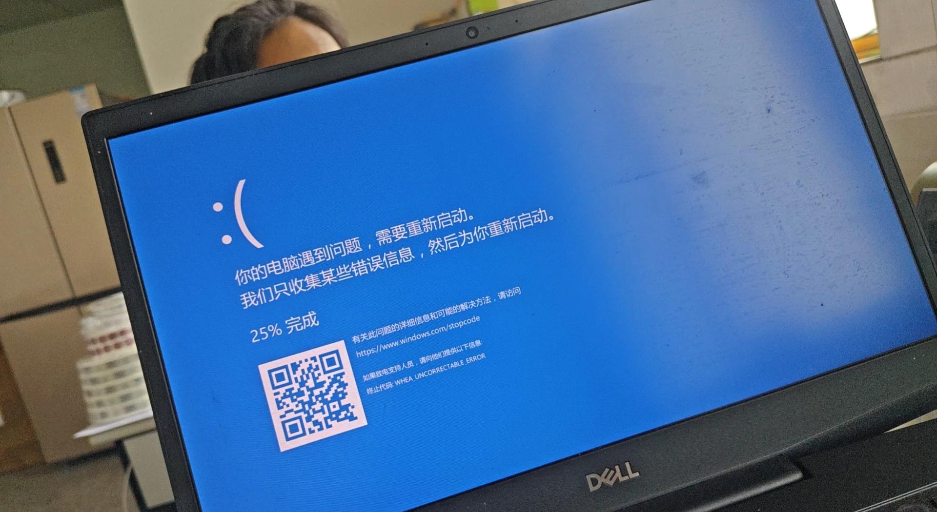 电视蓝屏了怎么调回来tcl