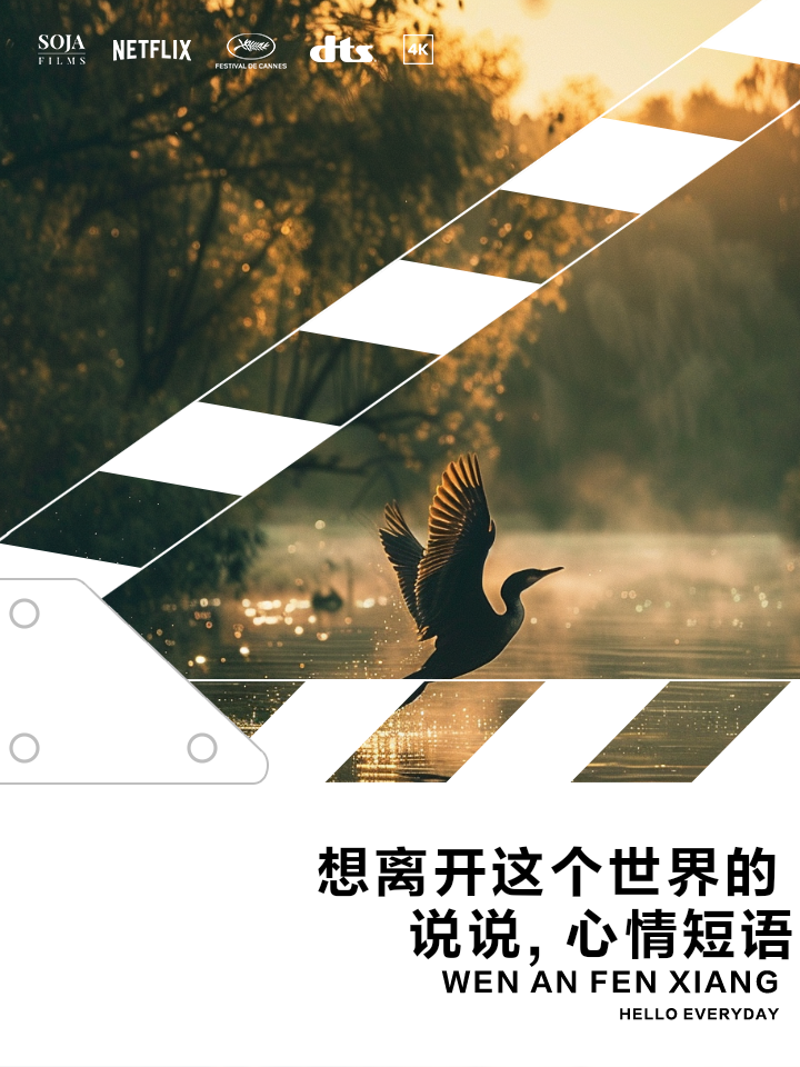 关于离开的说说心情短语