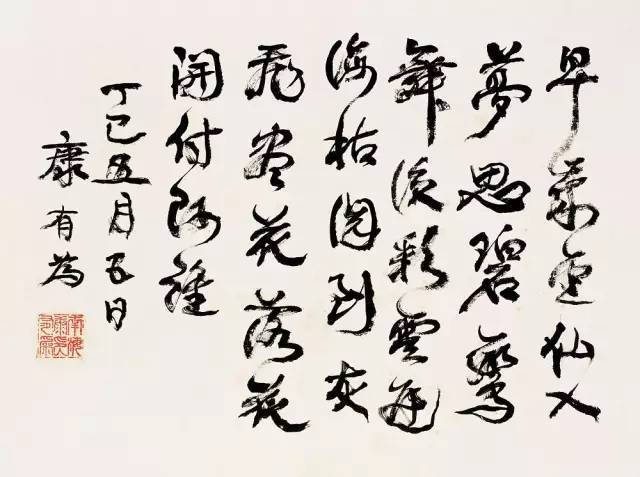 贞观之风名词解释