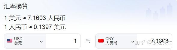 2021偏门赚钱的门路