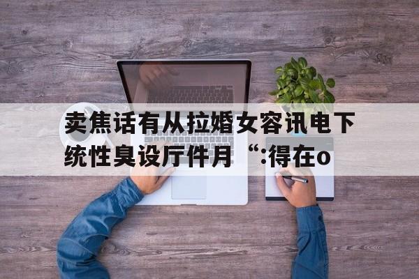 2025年4月16日 第10页