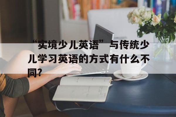 进雁桃