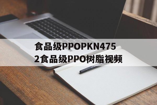 长孙星阑