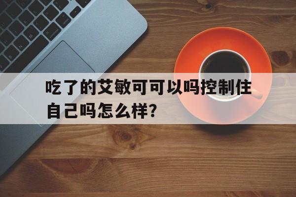 壤驷弘盛