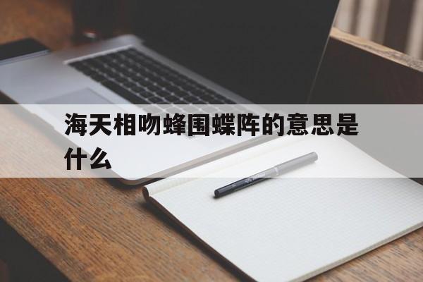 2025年10月 第43页