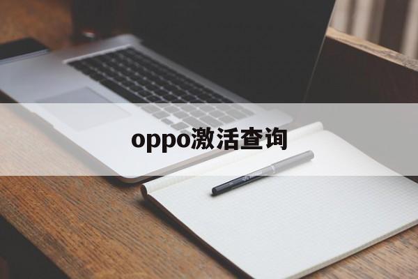 2025年10月15日 第12页