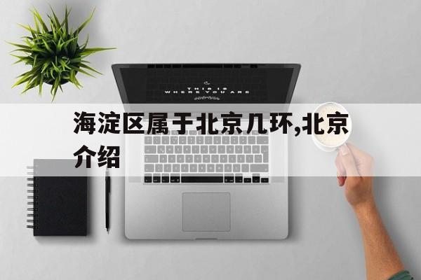 2025年10月21日 第49页